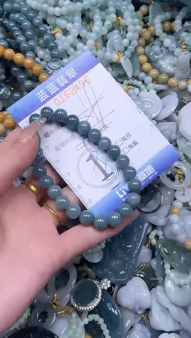 【闪购商品】翡翠颈饰未镶嵌闪购0162466多样性发其一