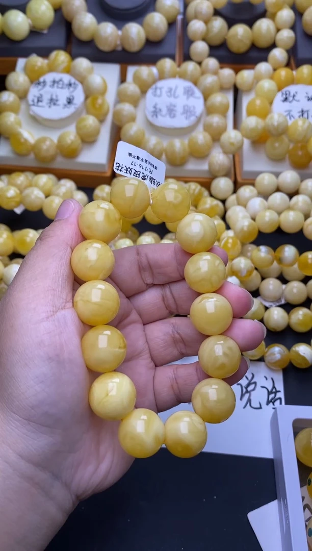 裸石琥珀未镶嵌 大小姐珠宝严选142