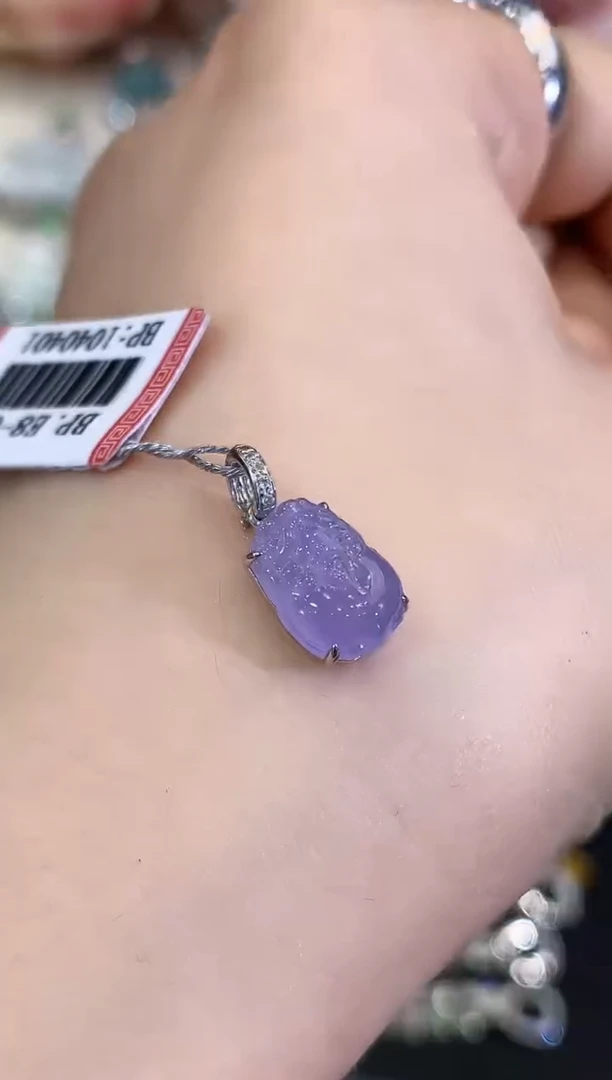 吊坠(不含链)18K金镶嵌翡翠B3 紫货有色差