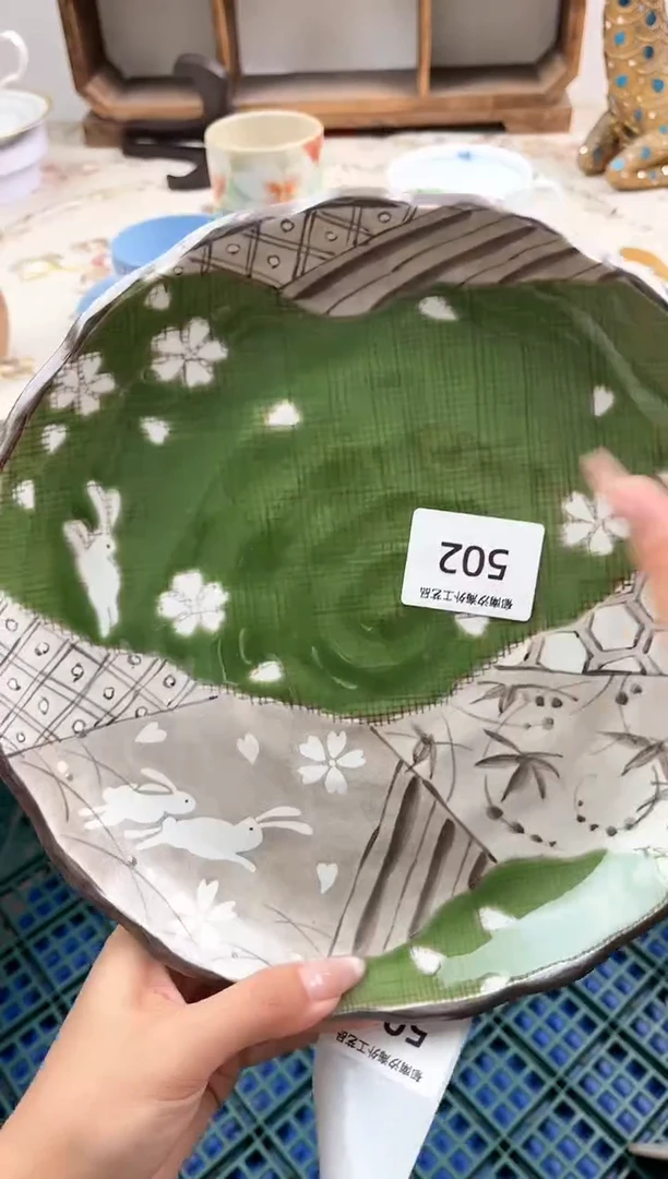 瓷片吱**勾H         502