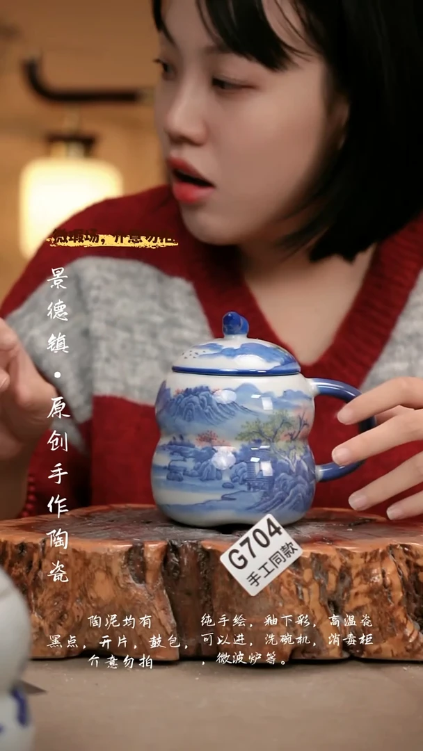 其他WZ306新十二器瓷器