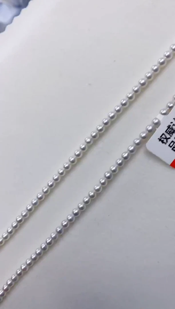 未镶嵌耳饰淡水珍珠xl1038