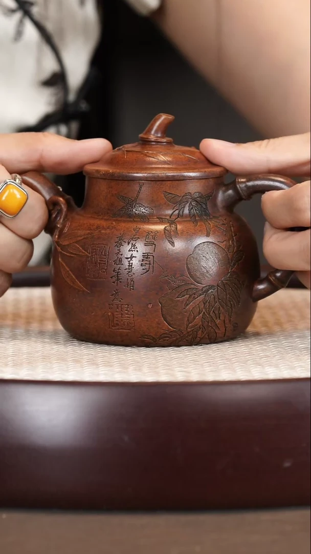 茶壶紫砂徐小阳/隧道窑/竹影/260c