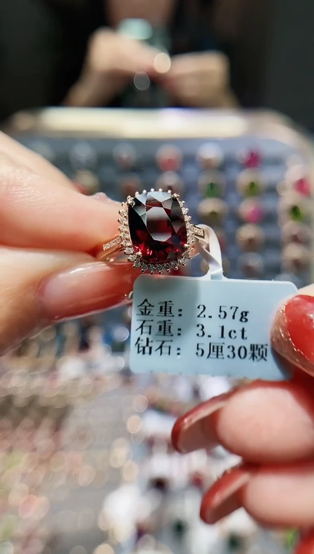 【闪购商品】碧玺戒指18K金镶嵌3.1..