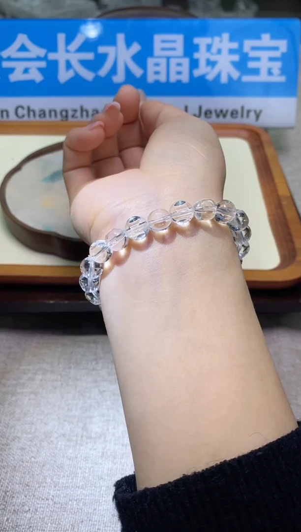 【闪购商品】水晶手链未镶嵌多样性发一件371