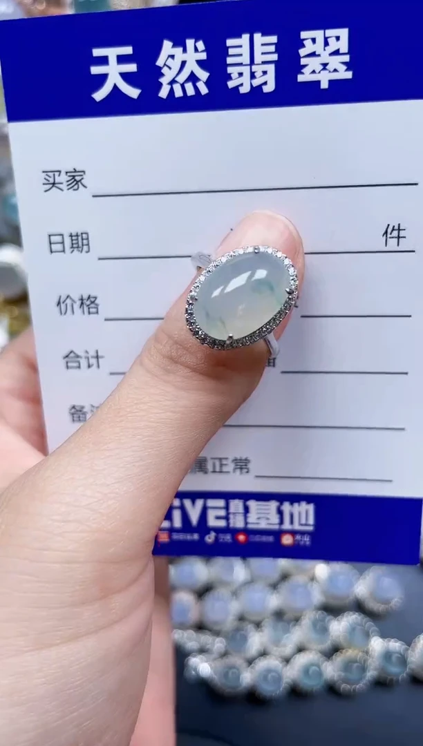 银S925镶嵌戒指翡翠269
