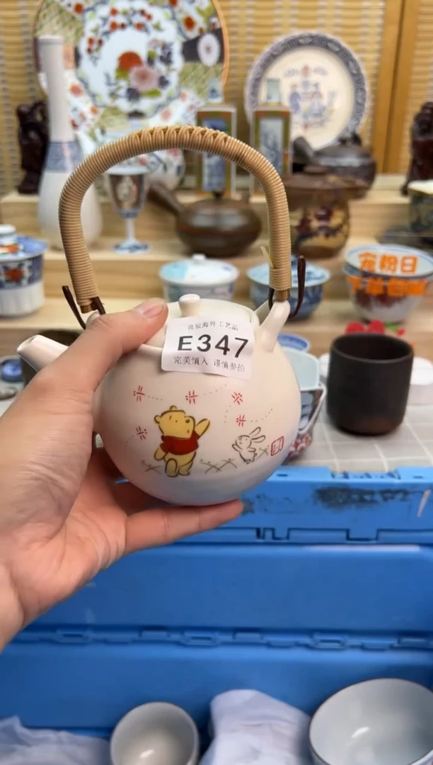 瓷片347eeeeeeeeeeee