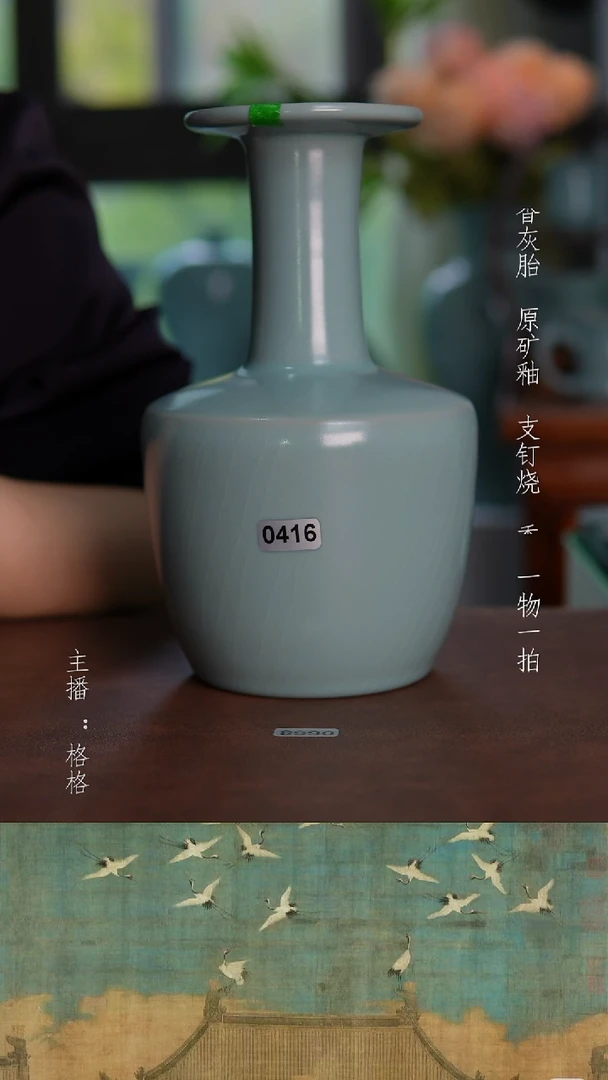 摆件仿古原矿天青釉手工盘口折肩瓶精品