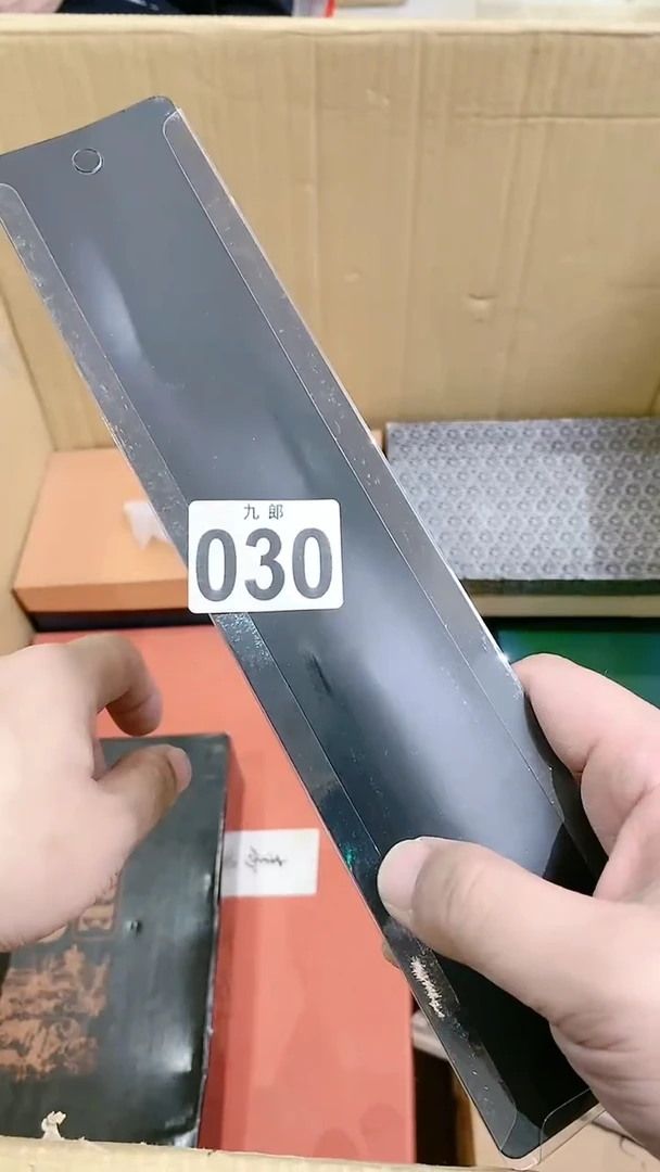 【闪购商品】瓷片030ははははははははははは