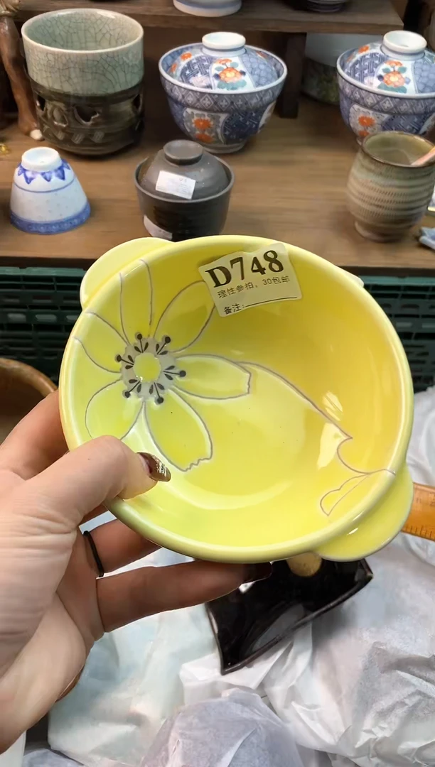 【闪购商品】瓷片[○･｀Д´･ ○]