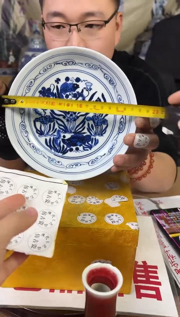 摆件陶瓷高端艺术品Y604