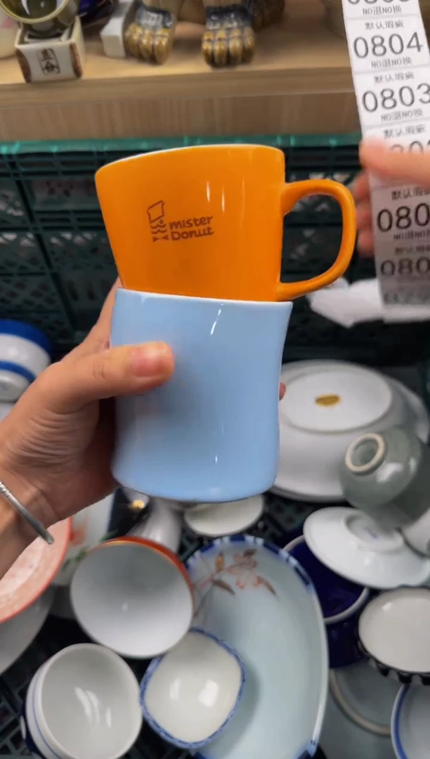 799默认微瑕，满20包邮。