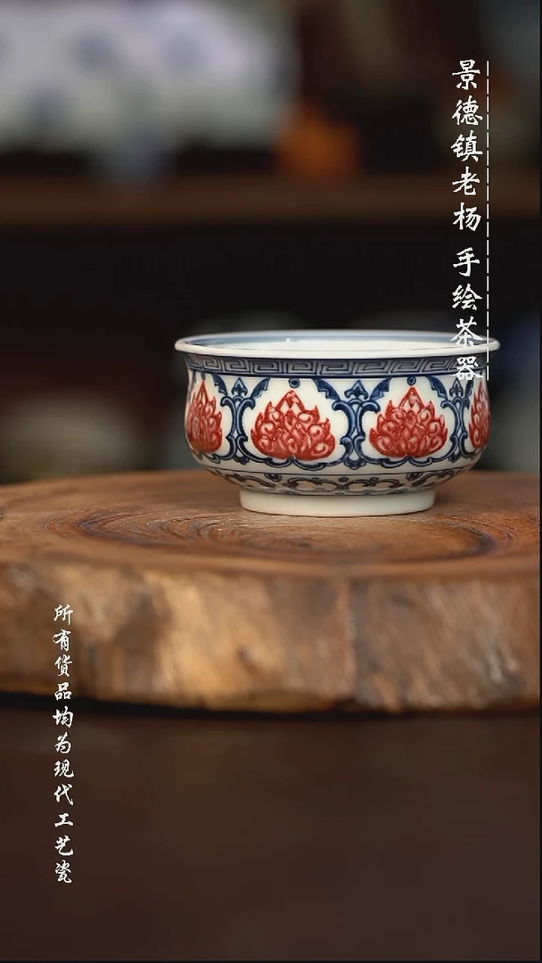 微瑕福利 现代瓷