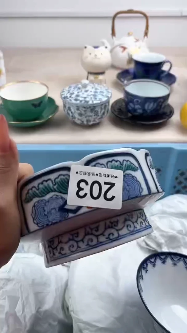 【闪购商品】瓷片203，，，，，，