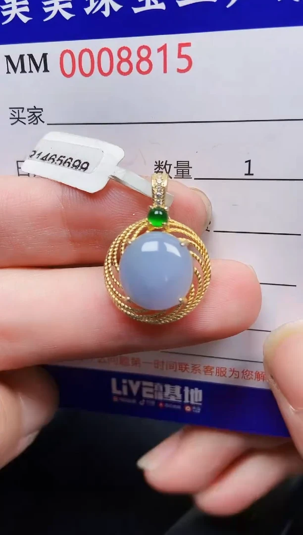 翡翠银S925镶嵌颈饰8815