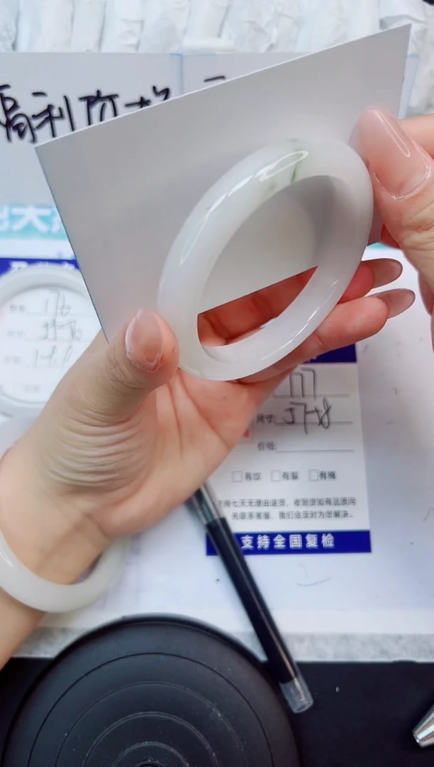 石英质玉手镯未镶嵌A177-57/58