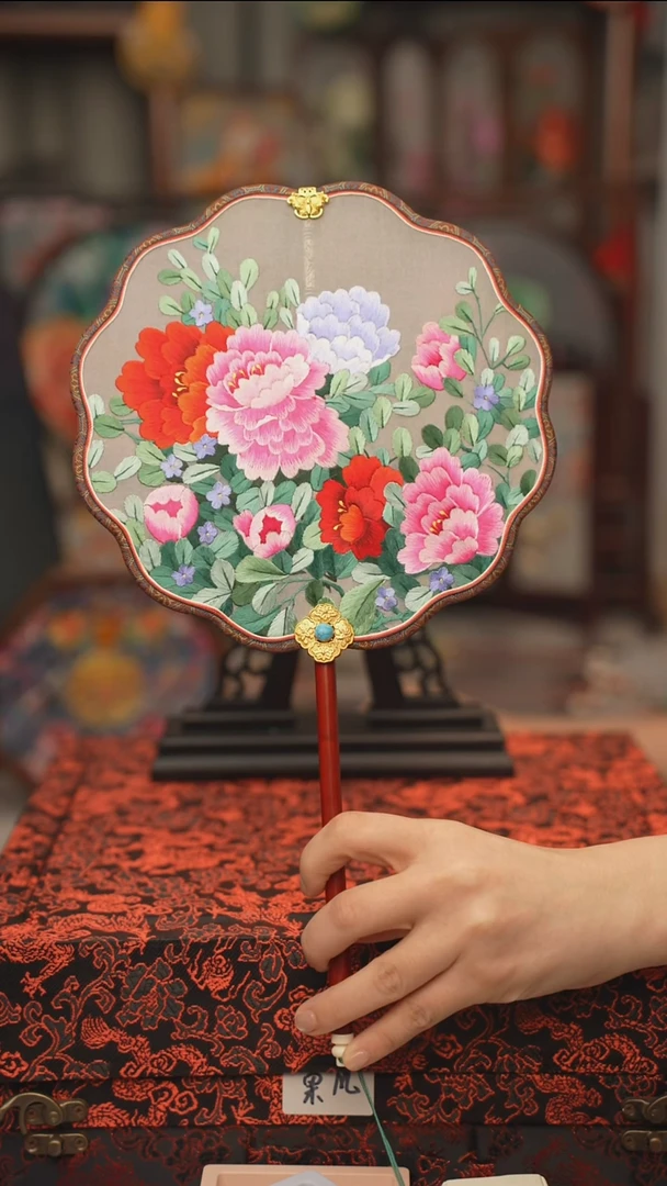扇子团扇 绣花双面非遗