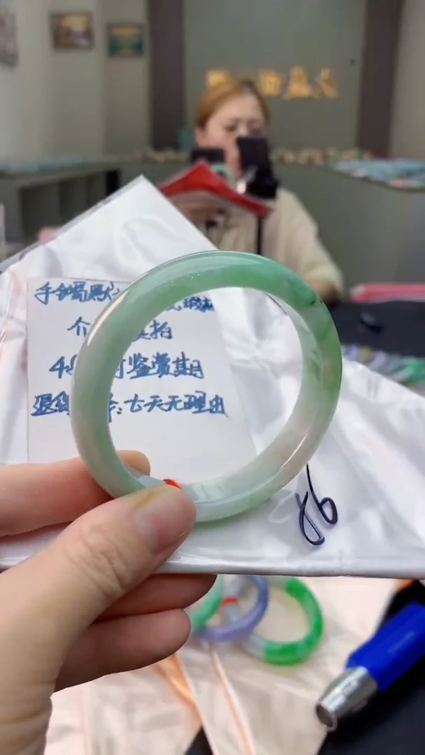 未镶嵌手镯翡翠0265503729