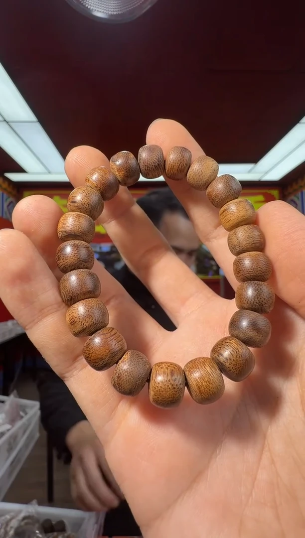 沉香手串e137芽庄多样性发一