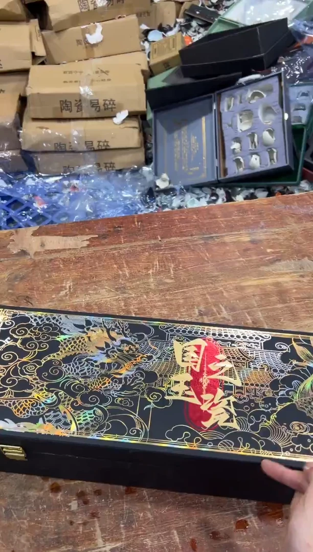 @@@@@@@@@@@@带礼盒