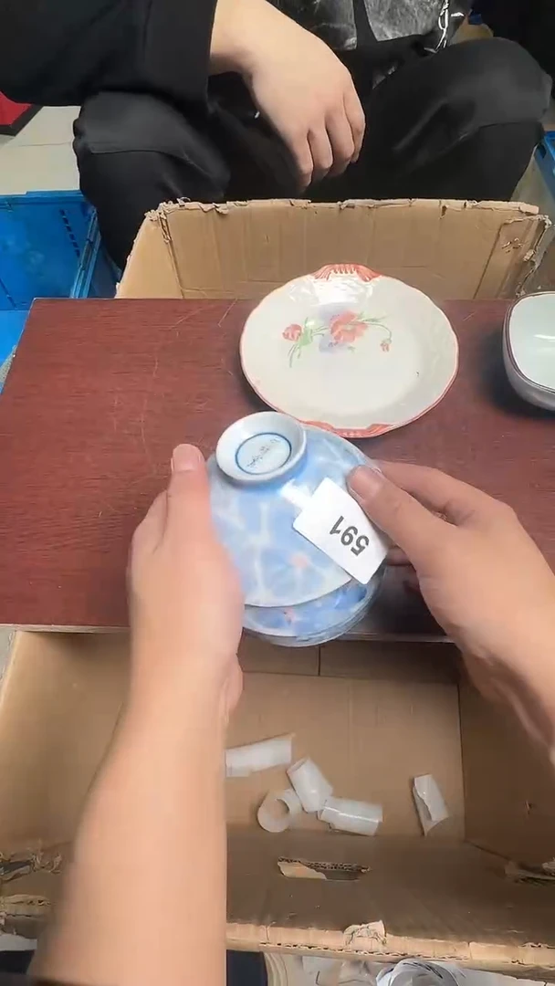 瓷片瓷器瓷器瓷器591