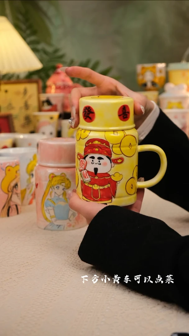 【闪购商品】景德镇创意手工设计师款