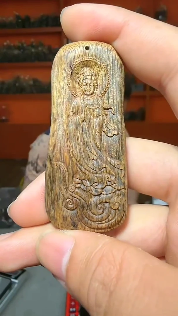 沉香吊坠a11号沉水白棋牌子21g多样性发一