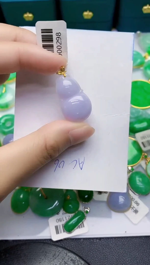 翡翠18K金镶嵌颈饰天然缅甸A货翡翠