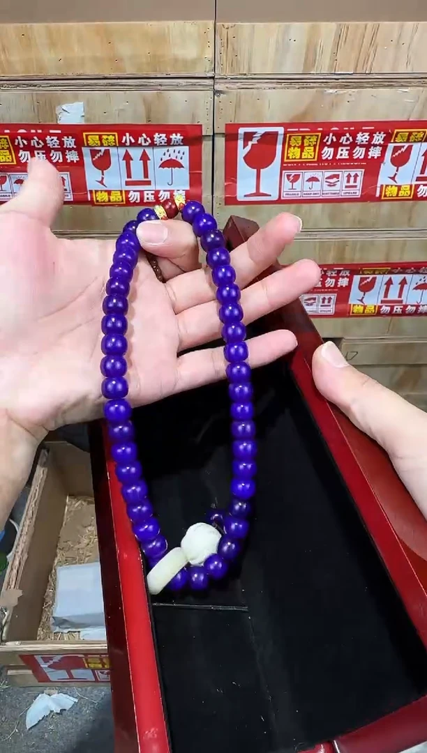 翎光合文玩精品手串-无礼盒-@@ys939