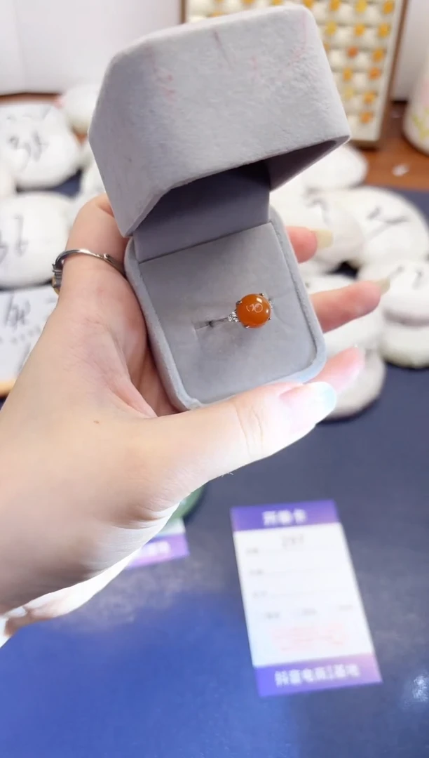 石英质玉手镯未镶嵌297