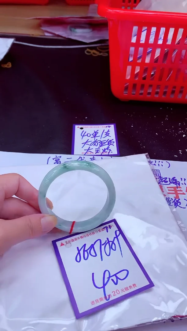 未镶嵌手镯翡翠11111111