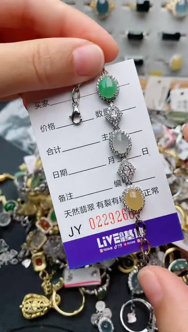 翡翠戒指银S925镶嵌.