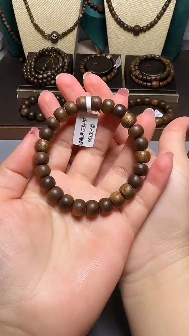 沉香C36099越南芽庄黄奇10mm