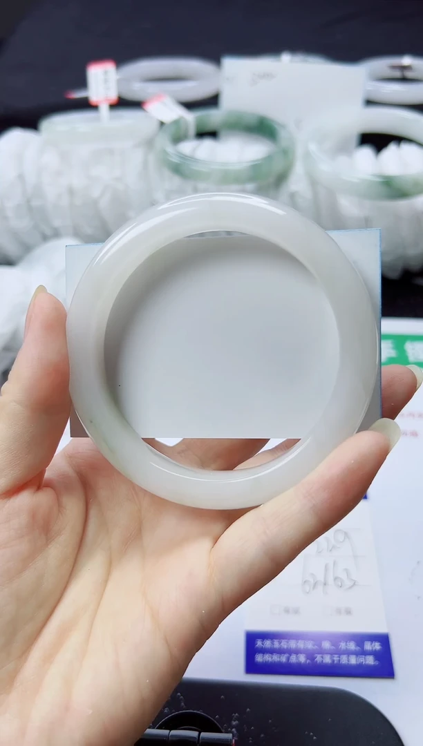 未镶嵌手镯石英质玉16-62/63