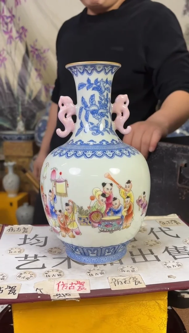 摆件陶瓷高端艺术品Y511