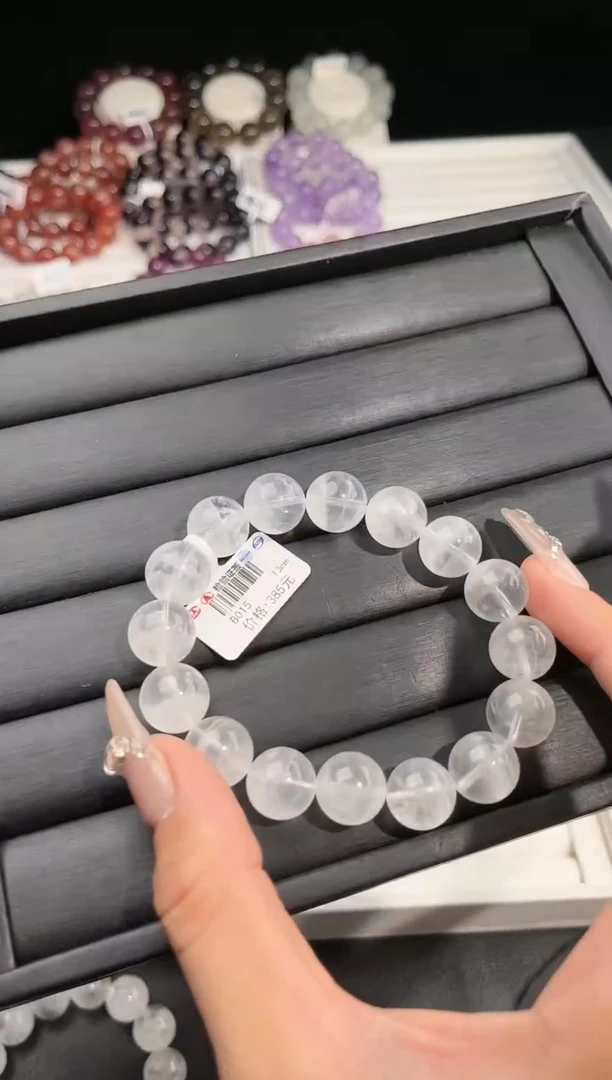 【闪购商品】水晶手链未镶嵌多样性发一雪花幽灵13mm