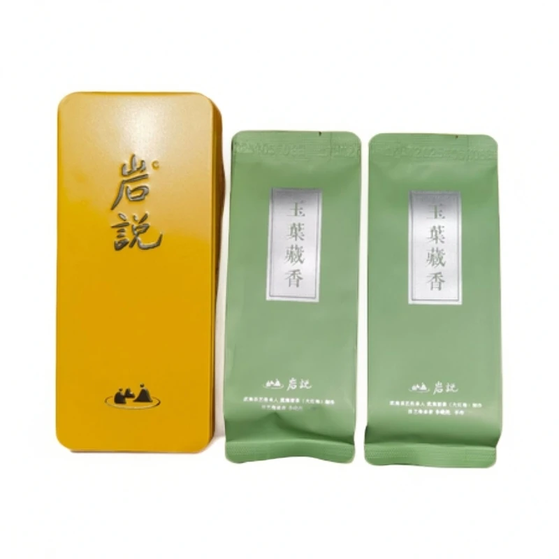 YAN SHUO/岩说【玉叶藏香】2泡 正岩核心山场 武夷山岩茶大红袍拼配