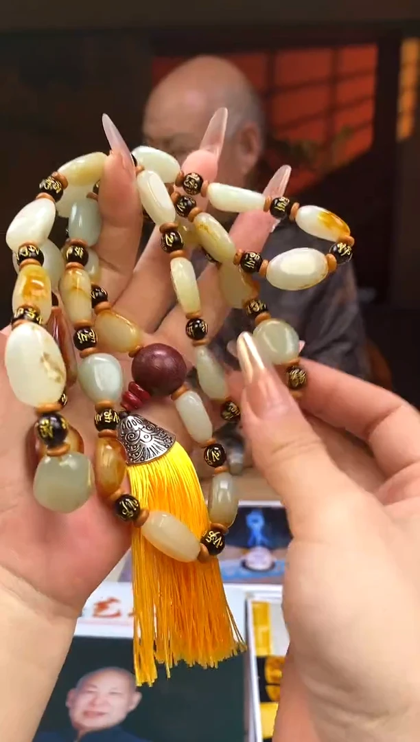 和田玉未镶嵌颈饰A659