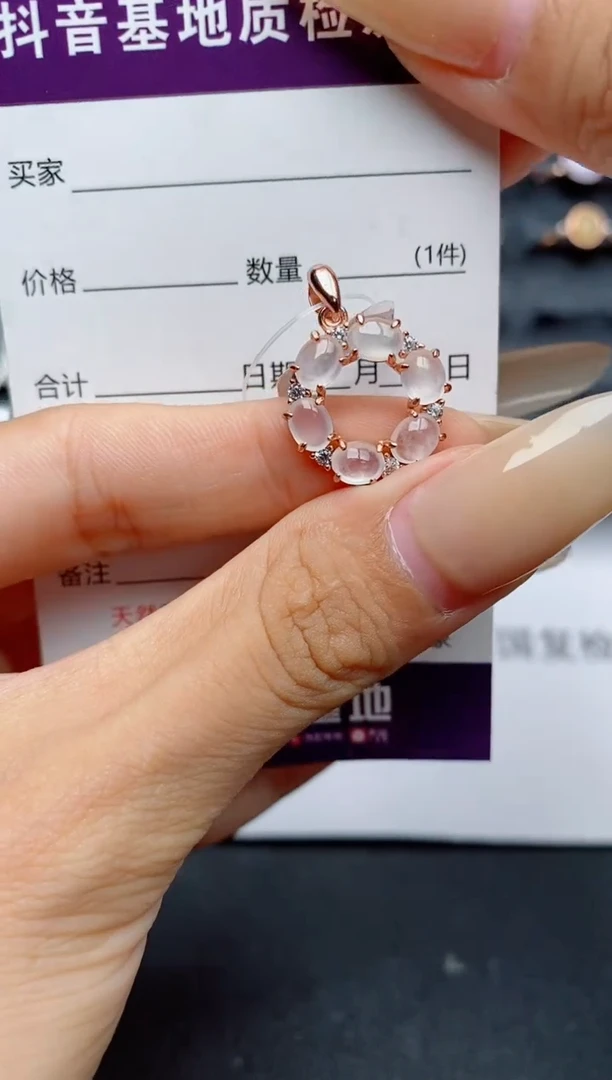 翡翠戒指银S925镶嵌.