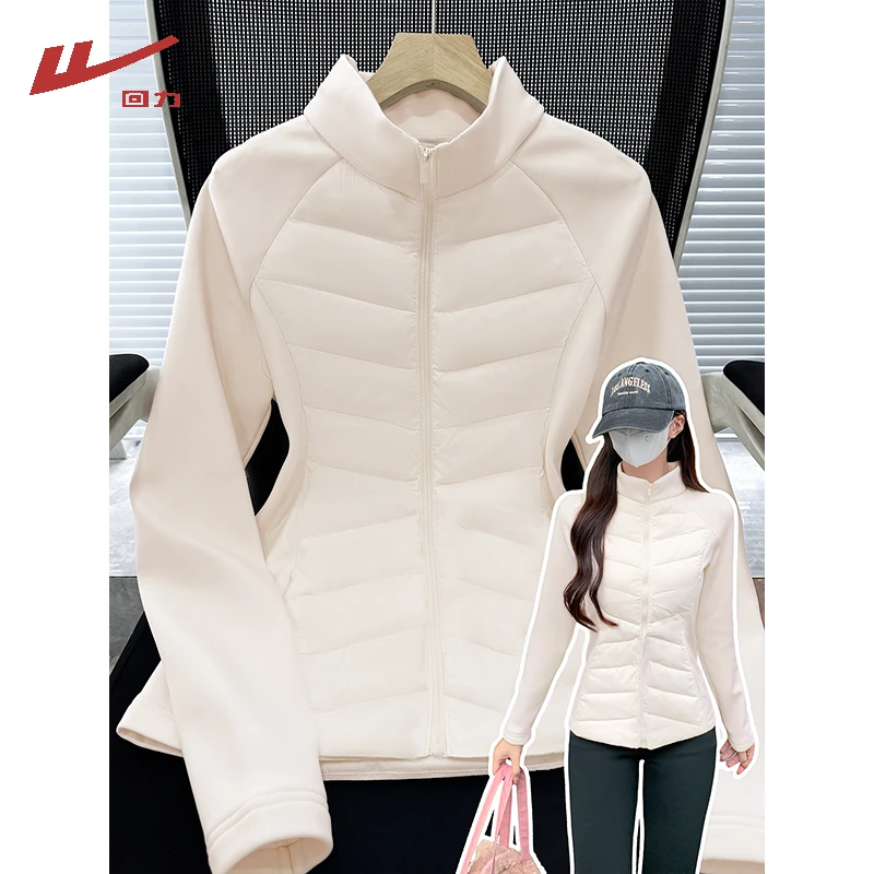 回力轻薄立领夹棉外套女秋冬季新款冲锋衣内胆收腰修身开衫洋气女