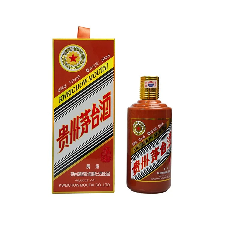 KWEICHOW MOUTAI/贵州茅台53度500ml  生肖龙酱香型白酒53度