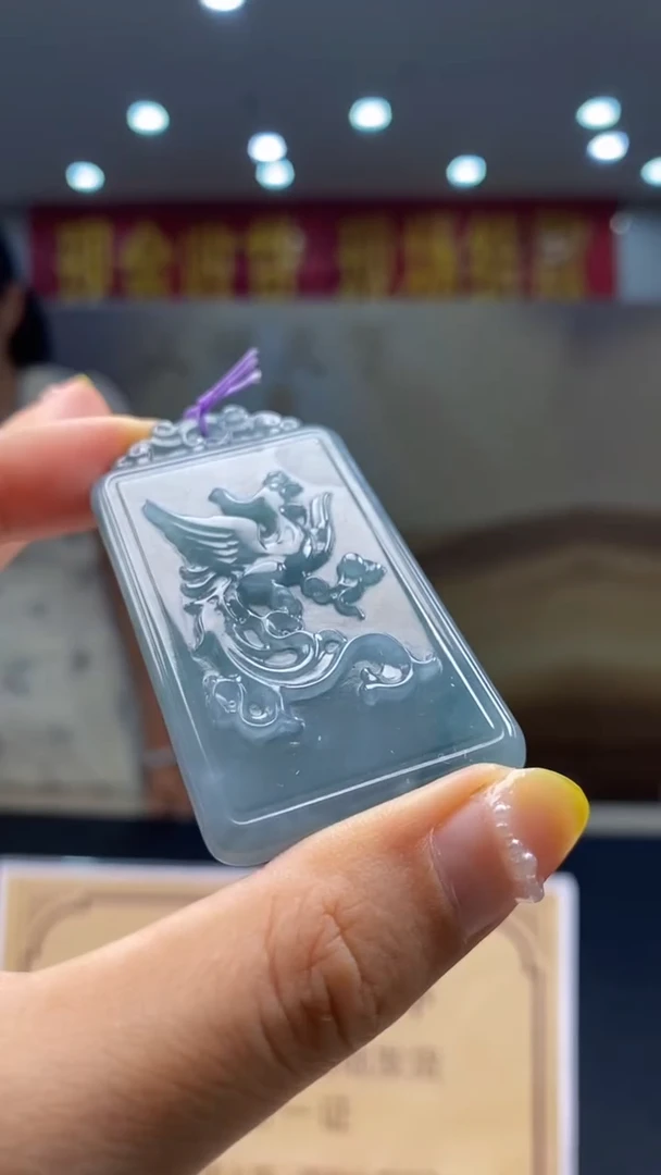 定制翡翠未镶嵌********567