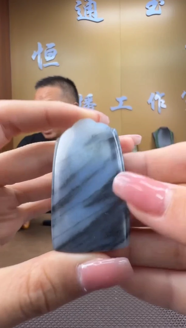 颈饰未镶嵌和田玉挂件