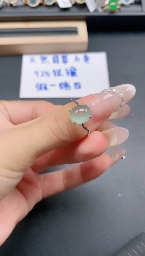 银S925镶嵌戒指翡翠11111