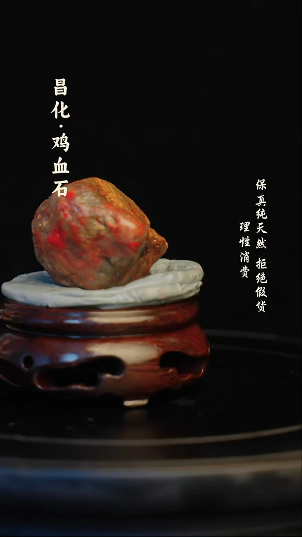 昌化石印石w**o昌化石/青田石/一方纯天然印章石料