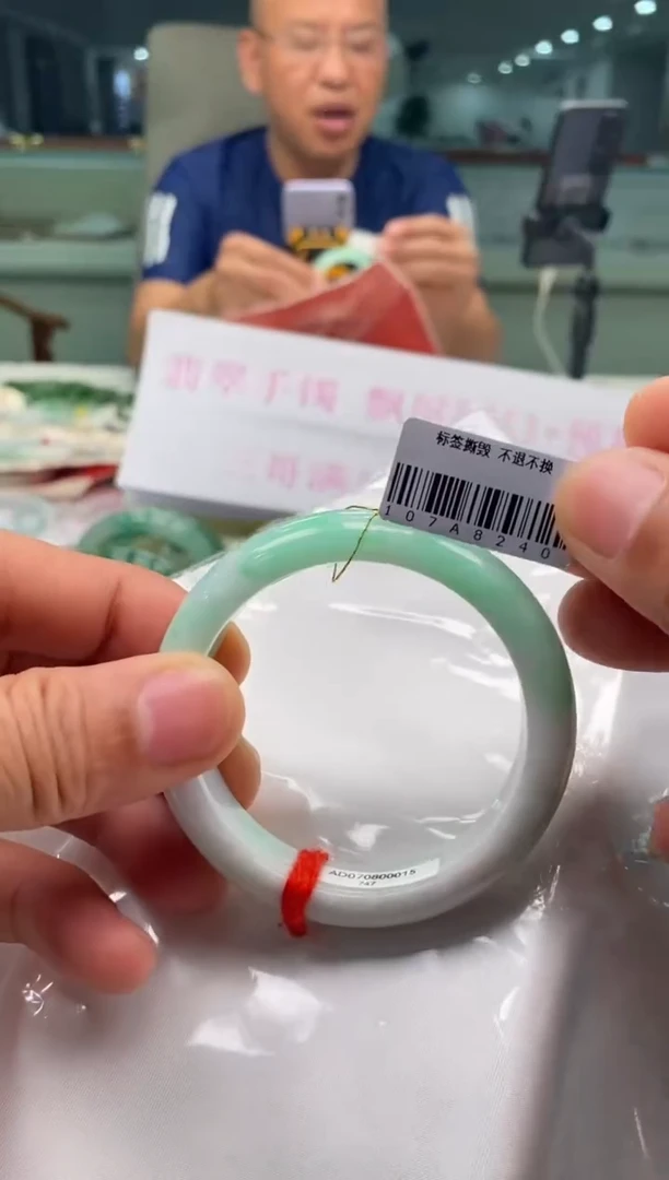 未镶嵌手镯翡翠三哥专属链接圈口53 编码8240 多样性发其一