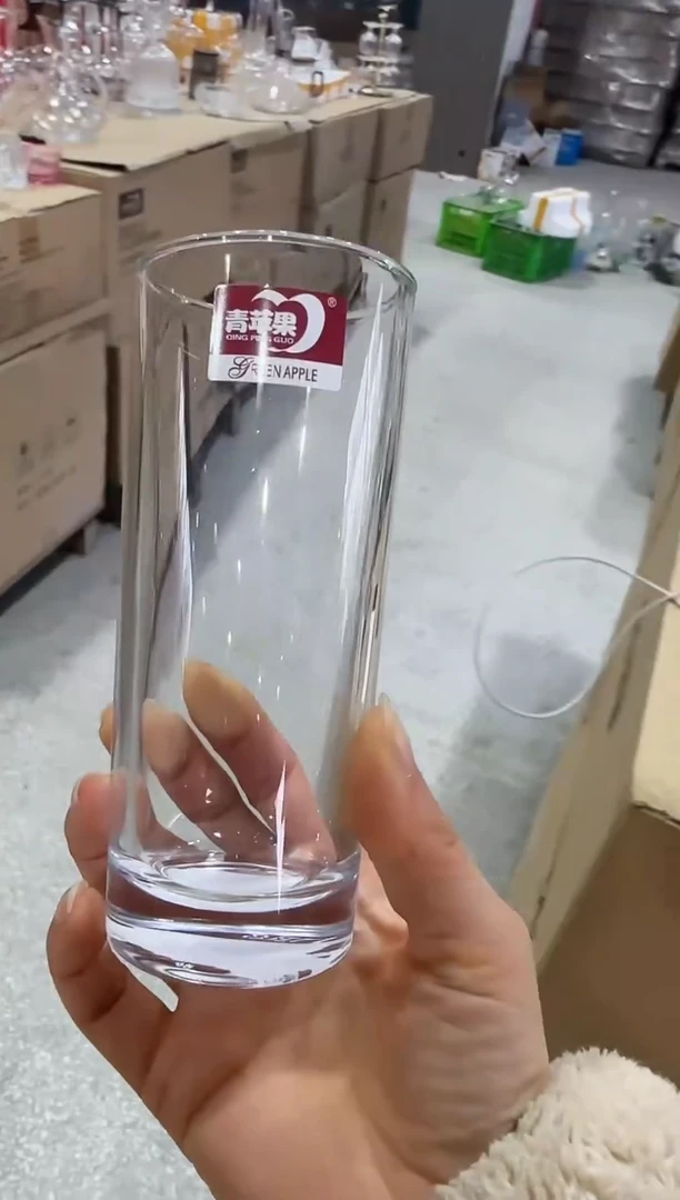 【闪购商品】玻璃无盖款直播专属215ml六只