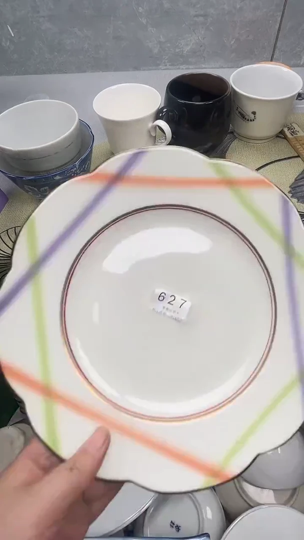 627回流瓷器，默认微瑕