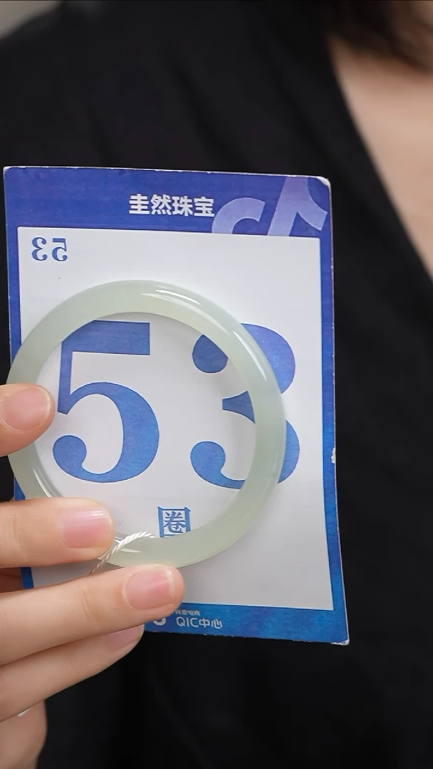 和田玉手镯未镶嵌171