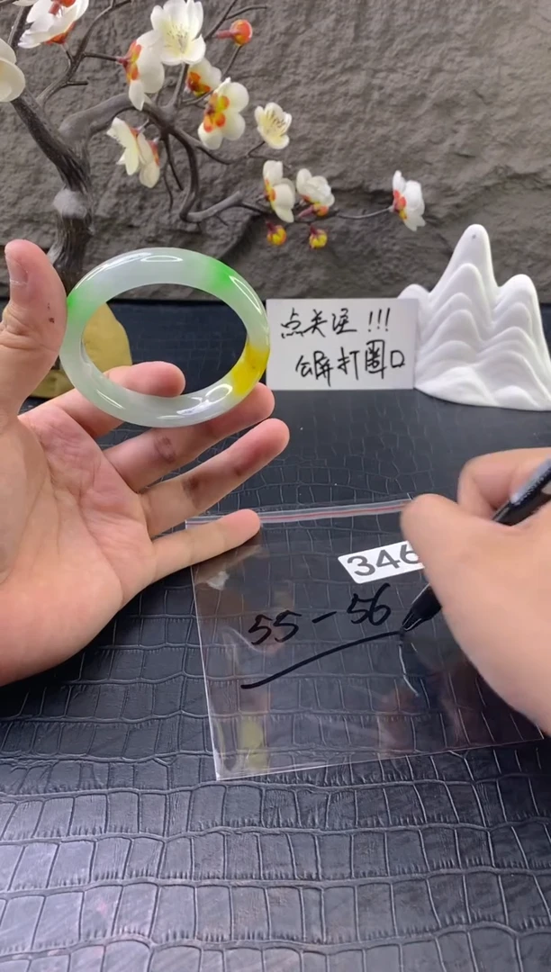 无非金属（按圈口价格加购）手镯